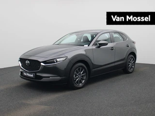 Mazda CX-30 2.0 e-Skyactiv X 137kW Skydrive Business