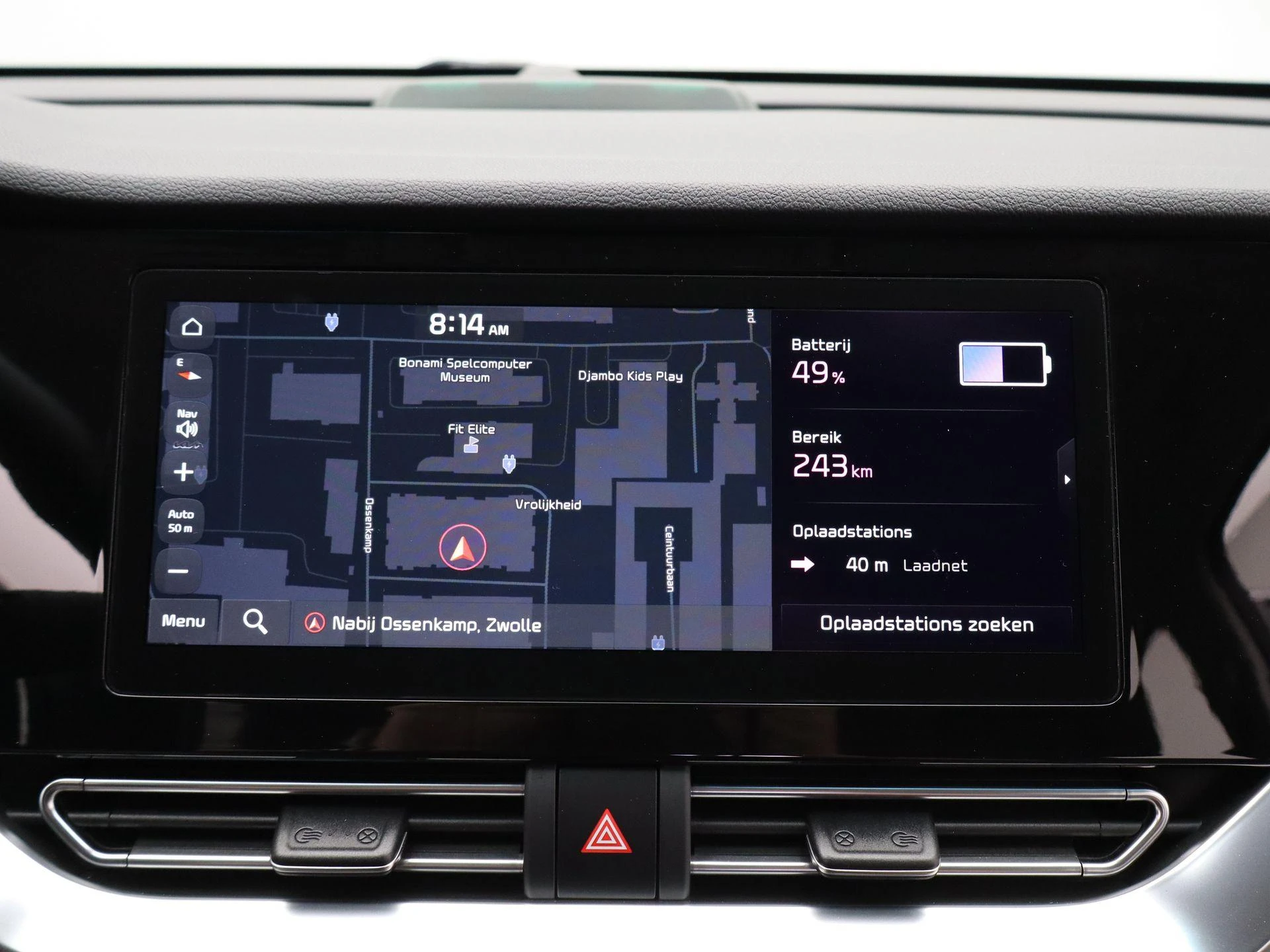 Kia-e-Niro-image-24