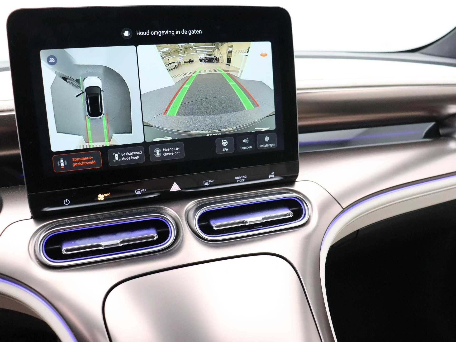 smart-#1-image-15