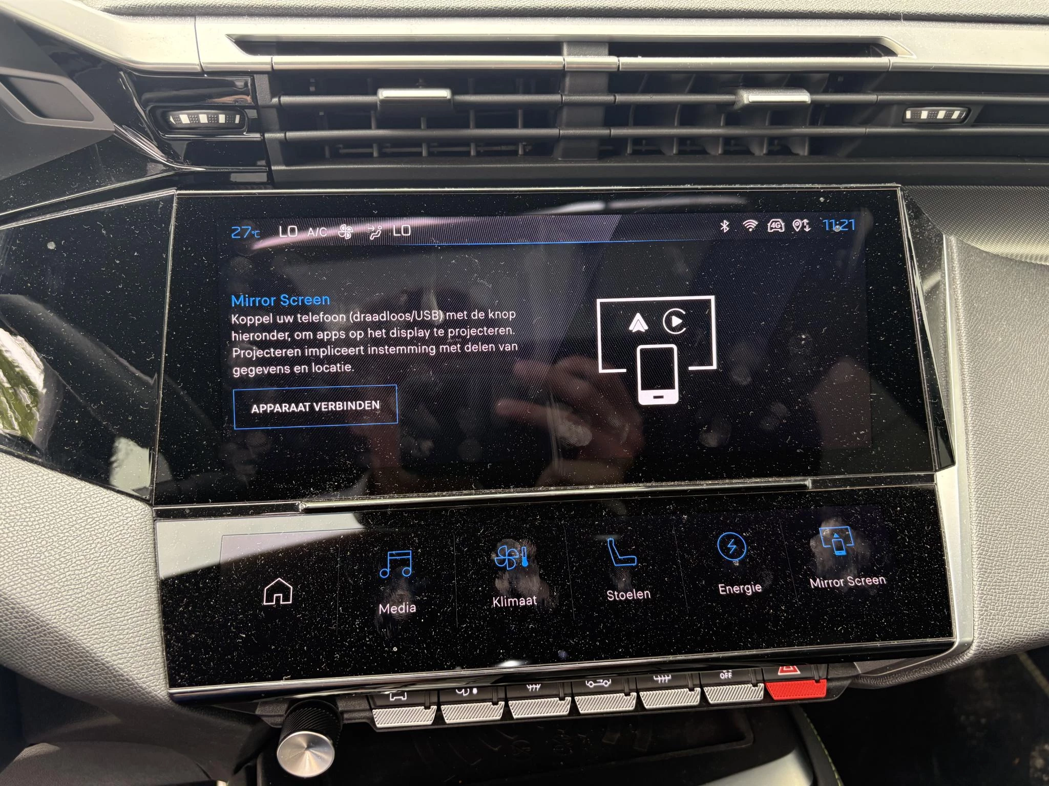Peugeot 408 1.6 HYbrid GT 225 EAT8 First Edition