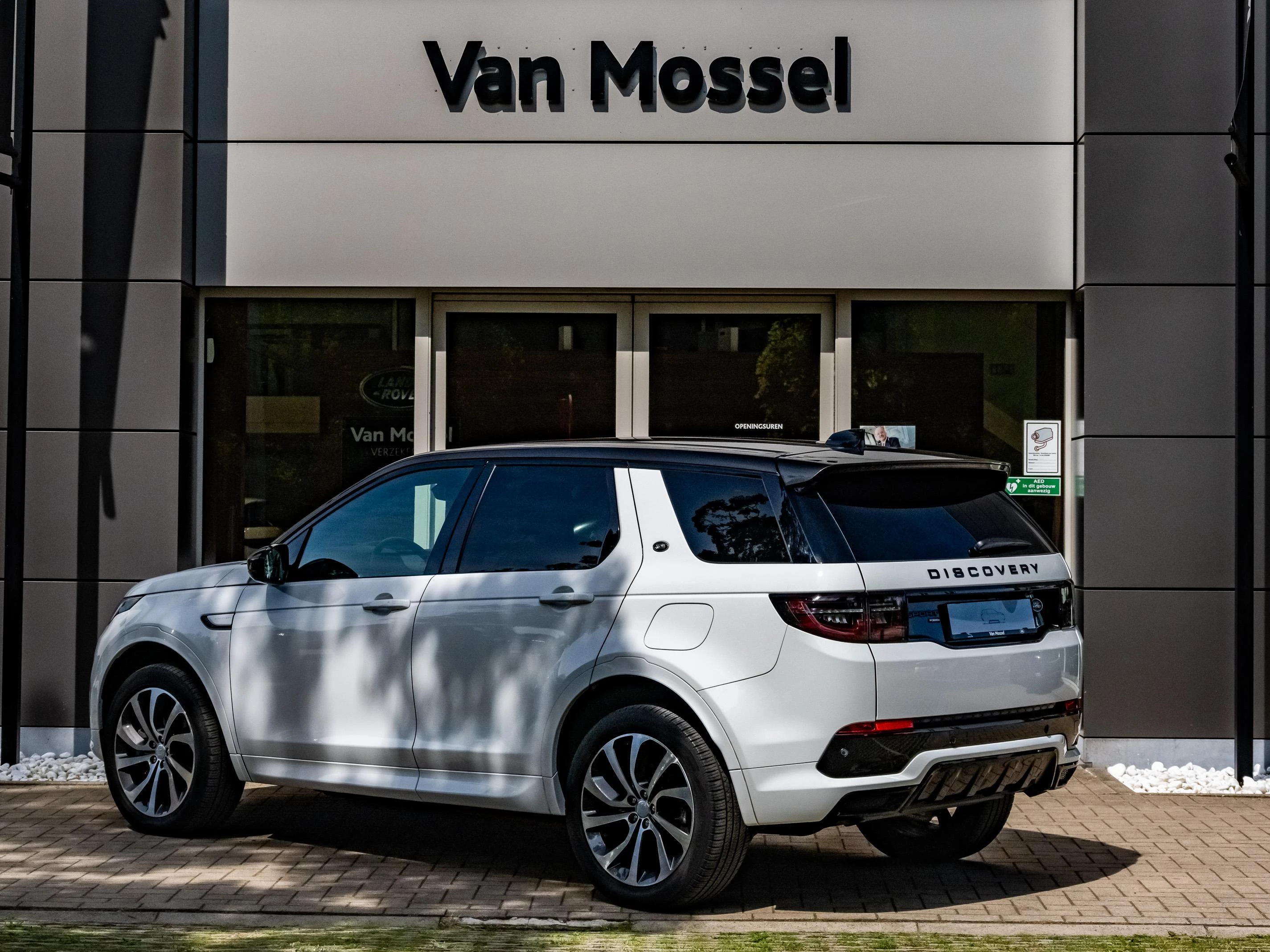 Land Rover Discovery Sport P300e R-Dynamic HSE AWD Auto. 23MY