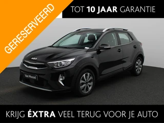 Kia Stonic Pulse 1.0 T-GDi DCT