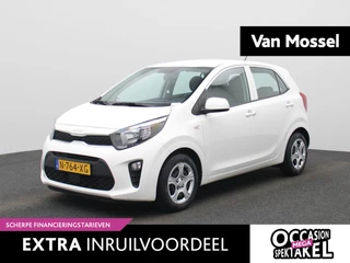 Kia Picanto 1.0 DPi ComfortLine