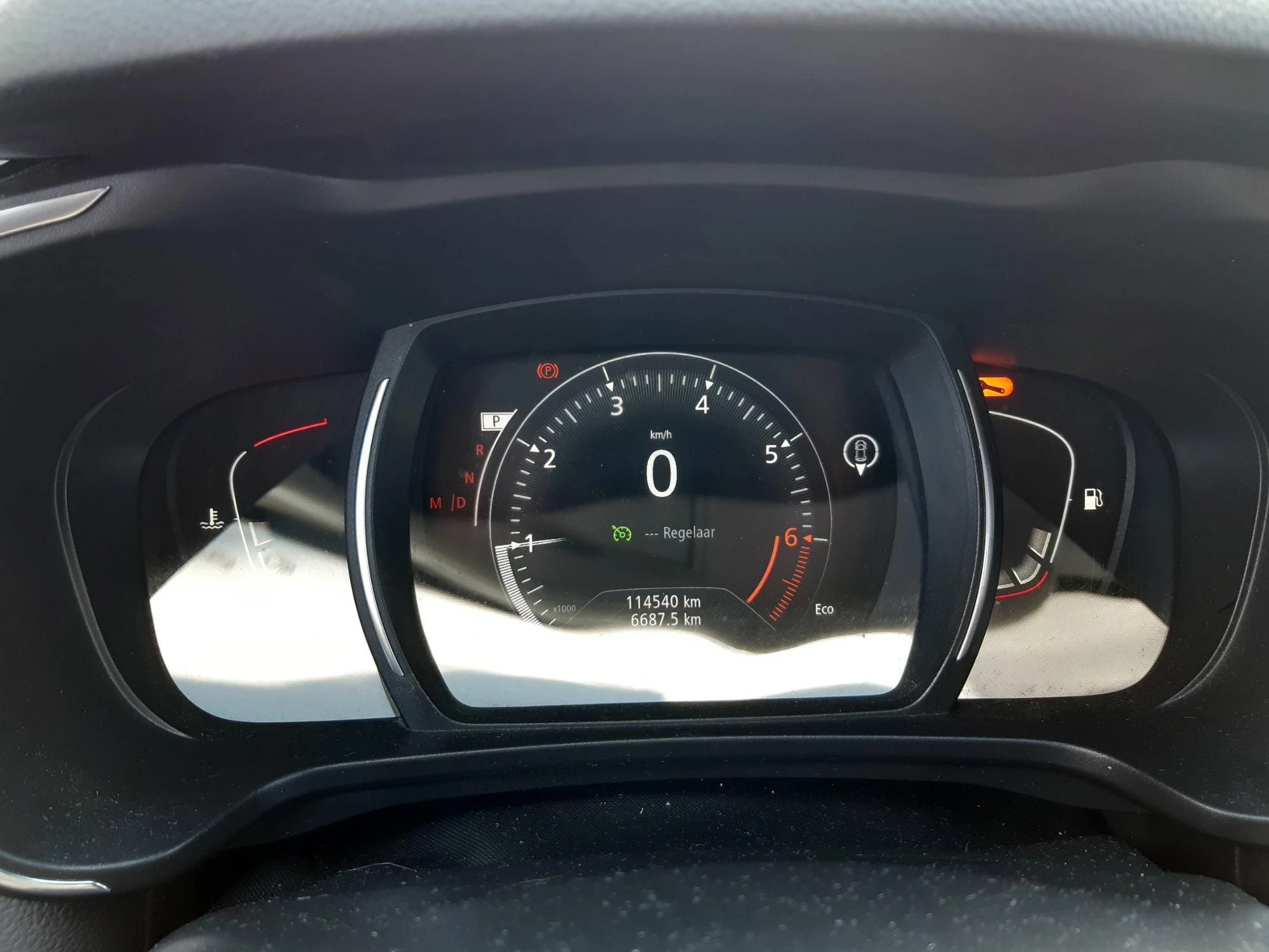 Renault-Kadjar-image-7