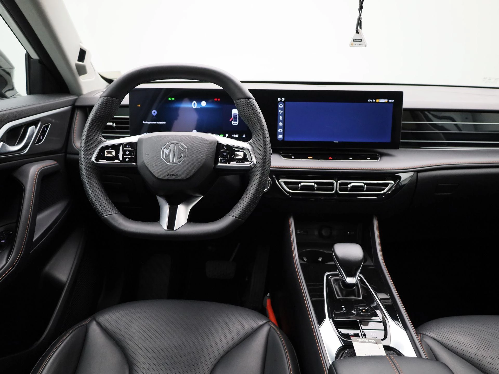 MG HS PHEV 1.5 Luxury