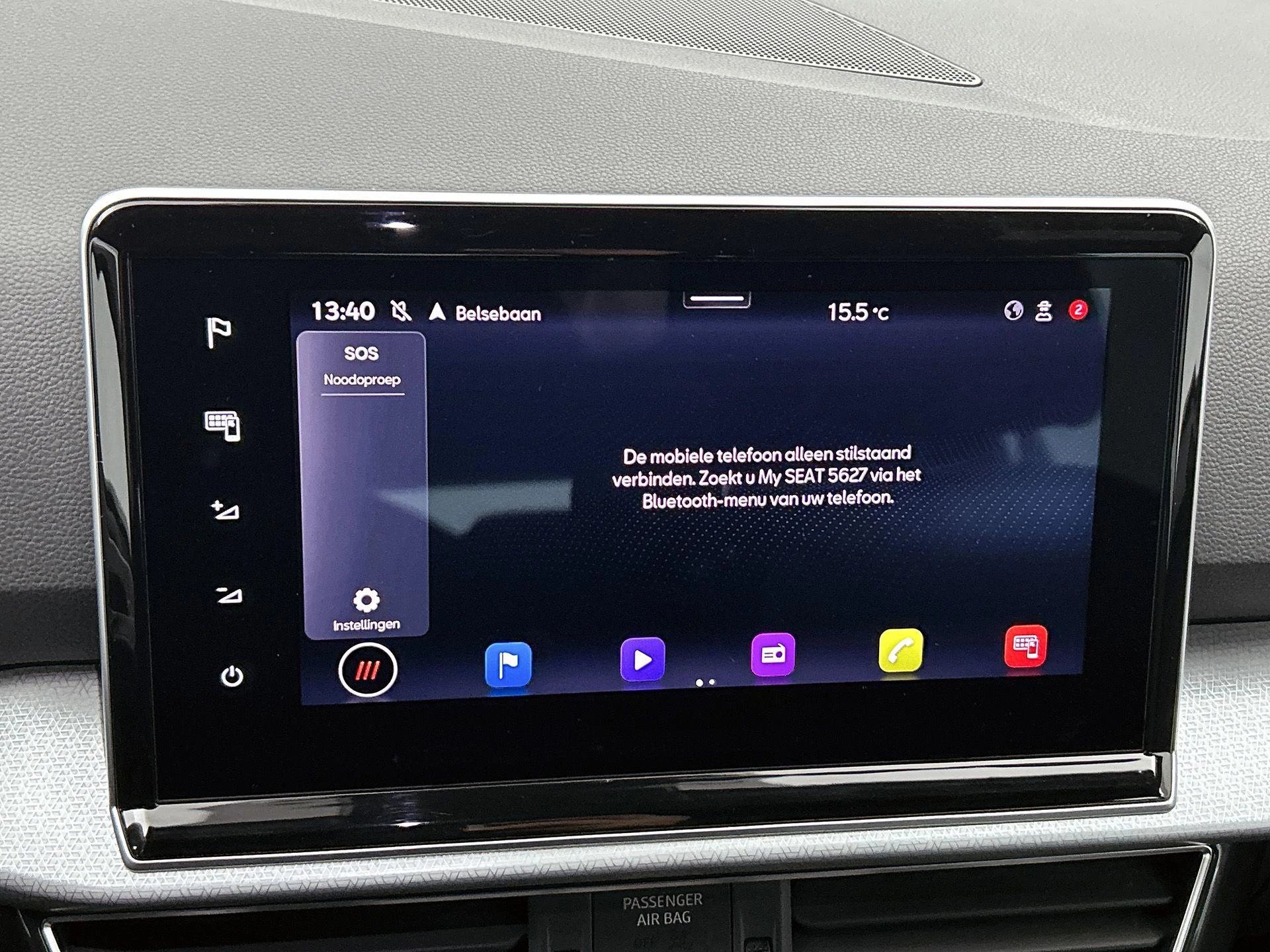 SEAT-Tarraco-image-11