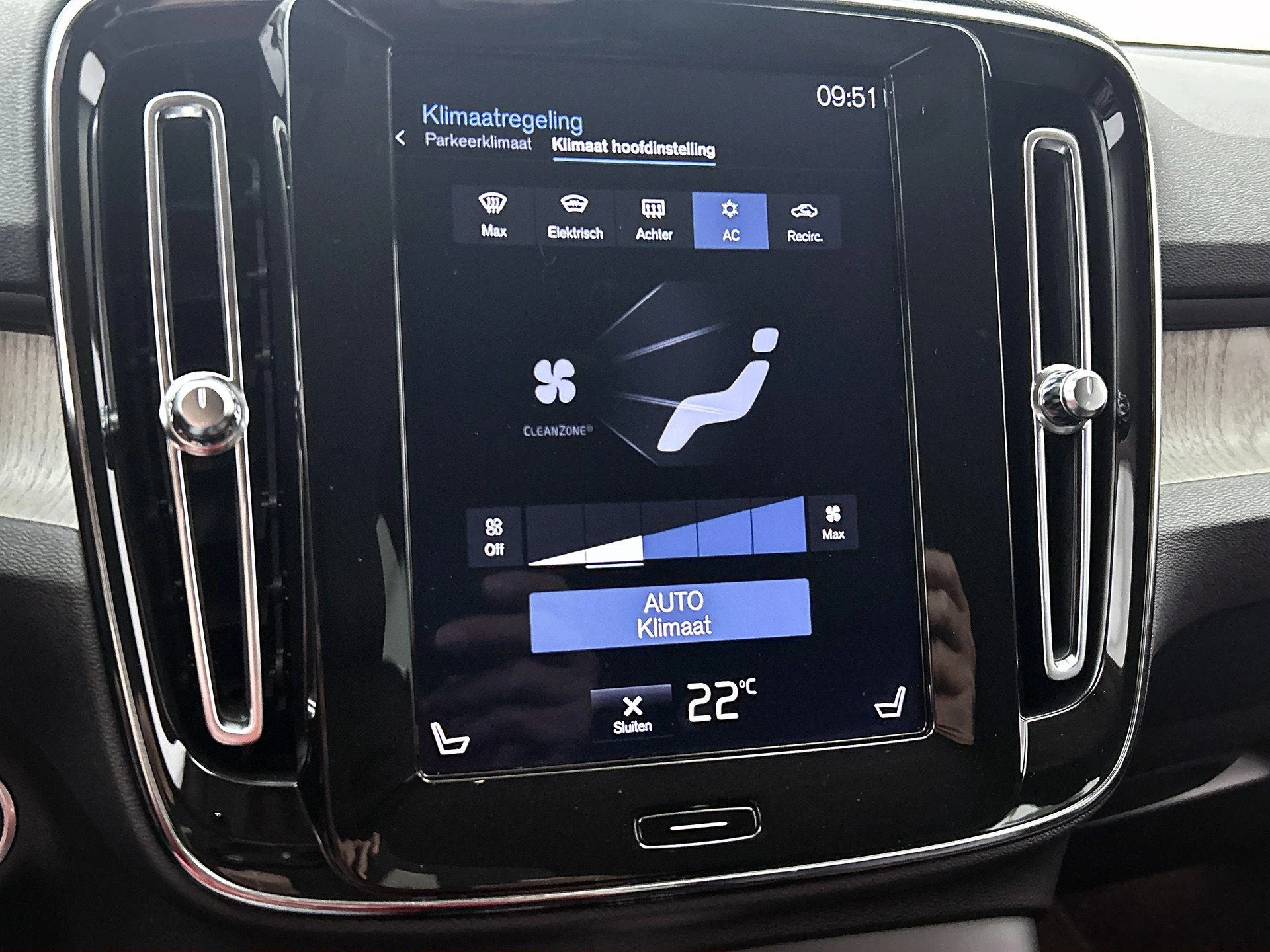 Volvo XC40 1.5 T3 Inscription