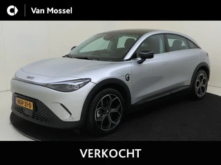 smart #3 Pro+ 66 kWh