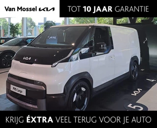 Kia PV5 L2H1 Elite 51.5 kWh