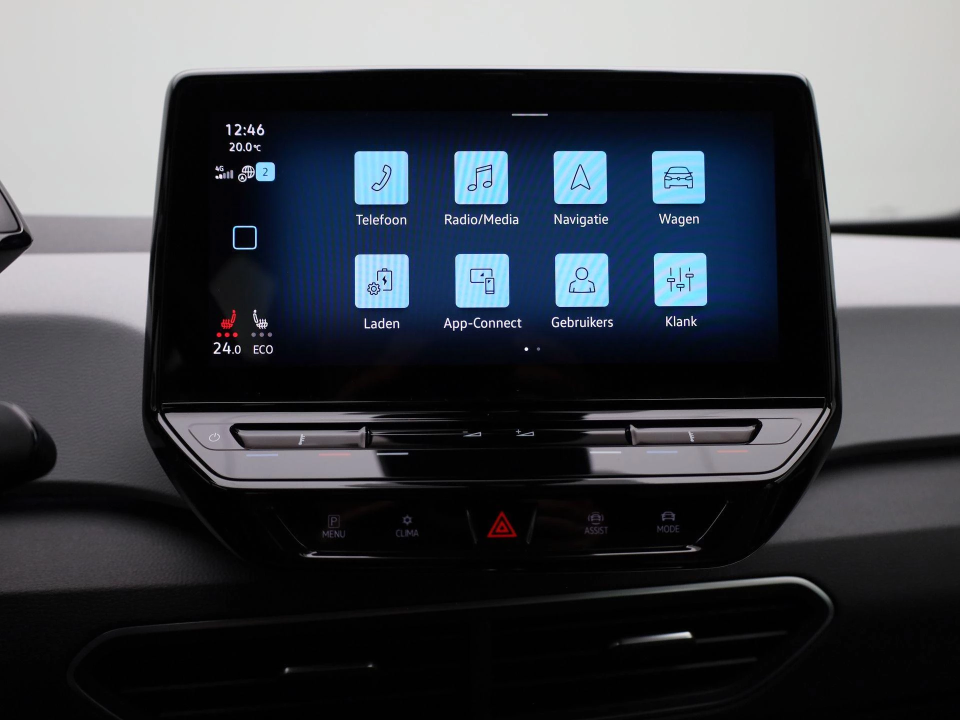 Volkswagen ID.3 58 kWh Pro