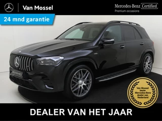 Mercedes-Benz GLE AMG 53 Hybrid 4MATIC+ Premium