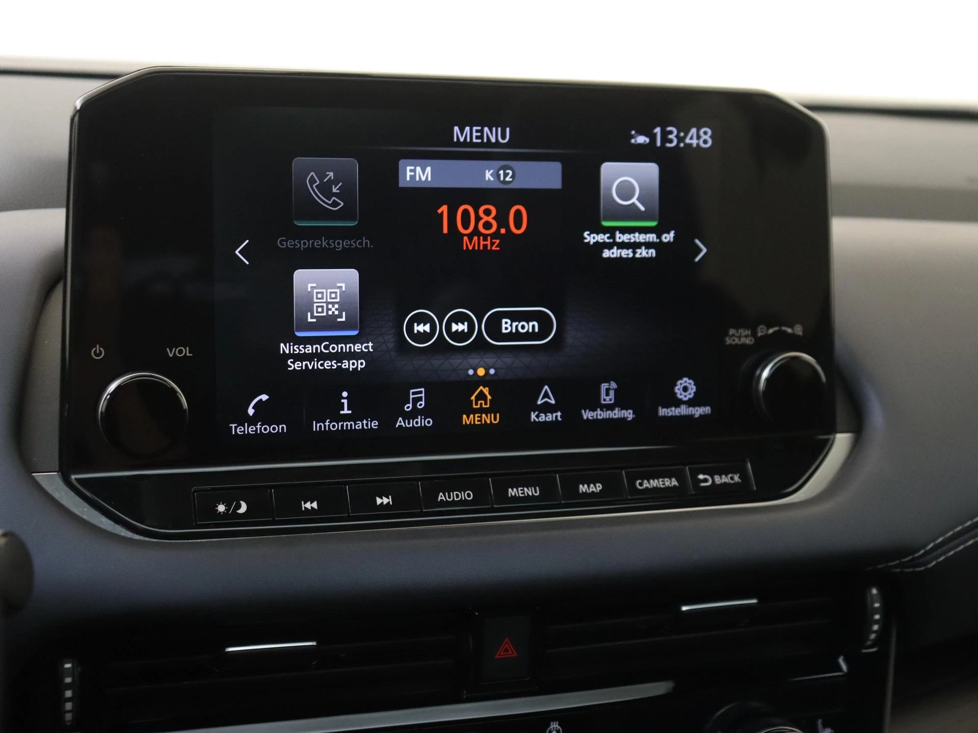 Nissan-QASHQAI-image-15