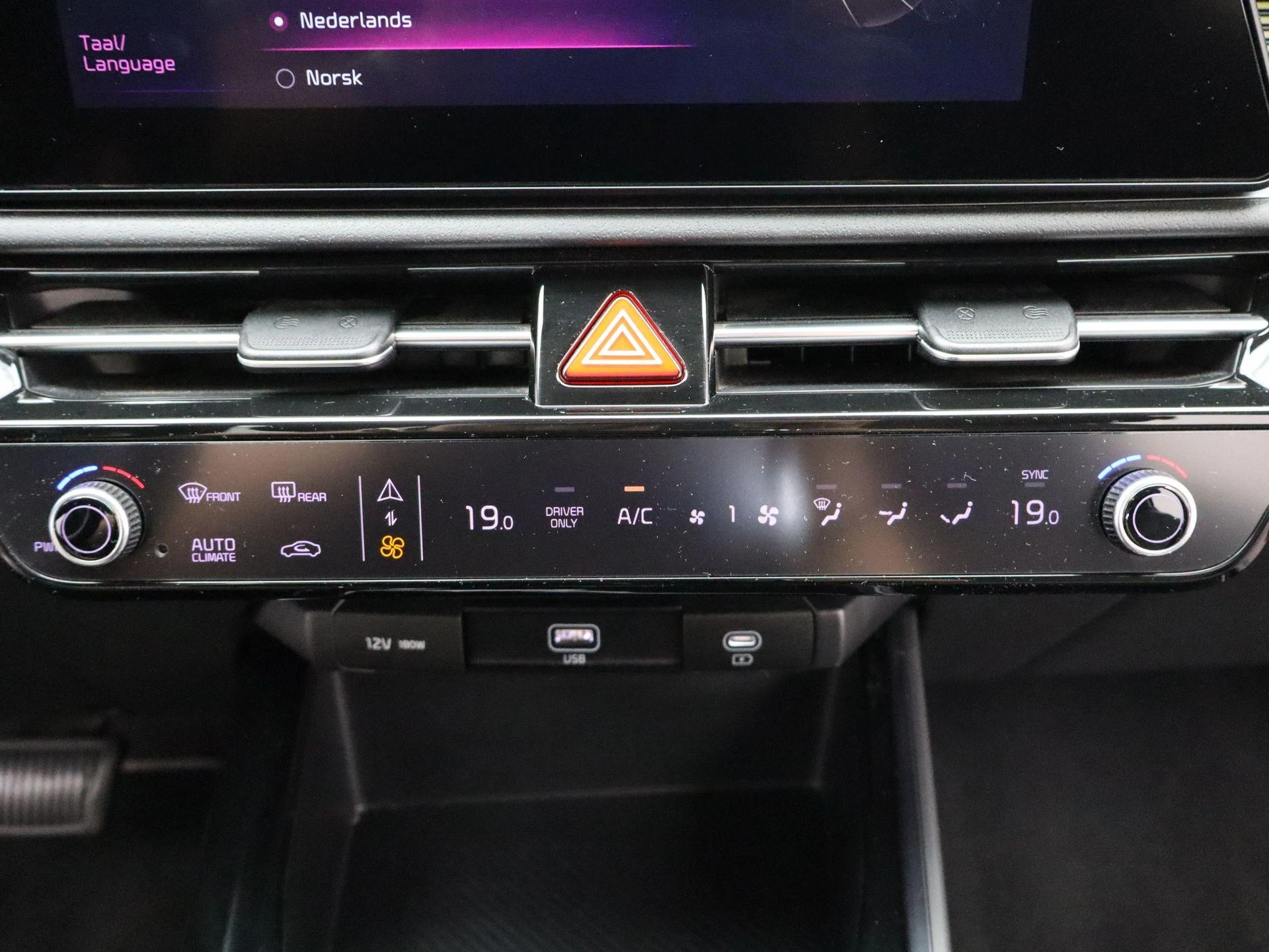 Kia-Niro EV-image-15
