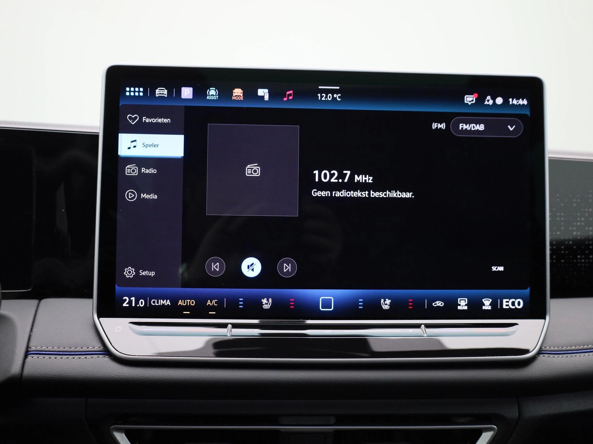 Volkswagen Tiguan 1.5 eHybrid R-Line Edition 272 PK