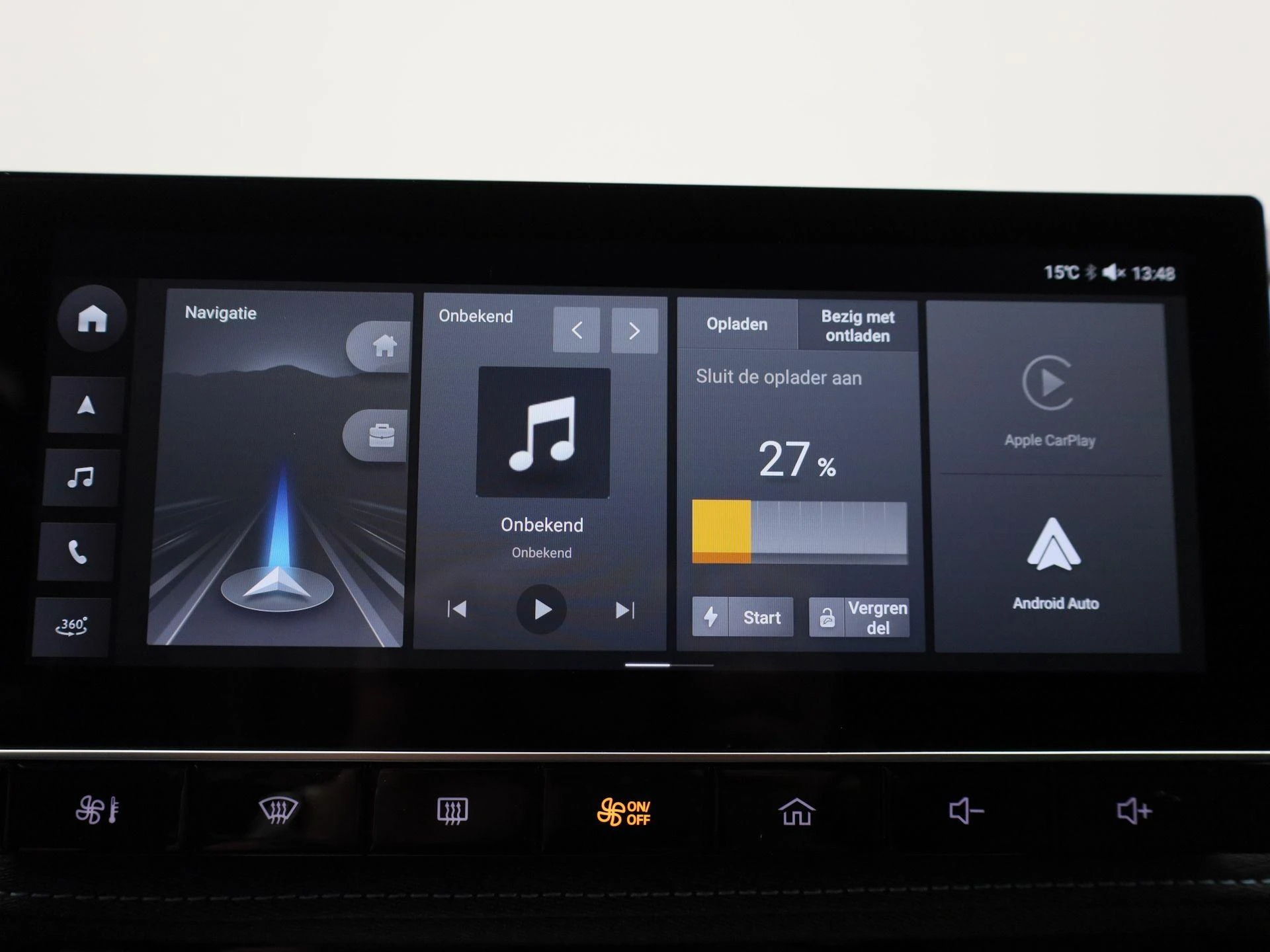 MG-MG5-image-15
