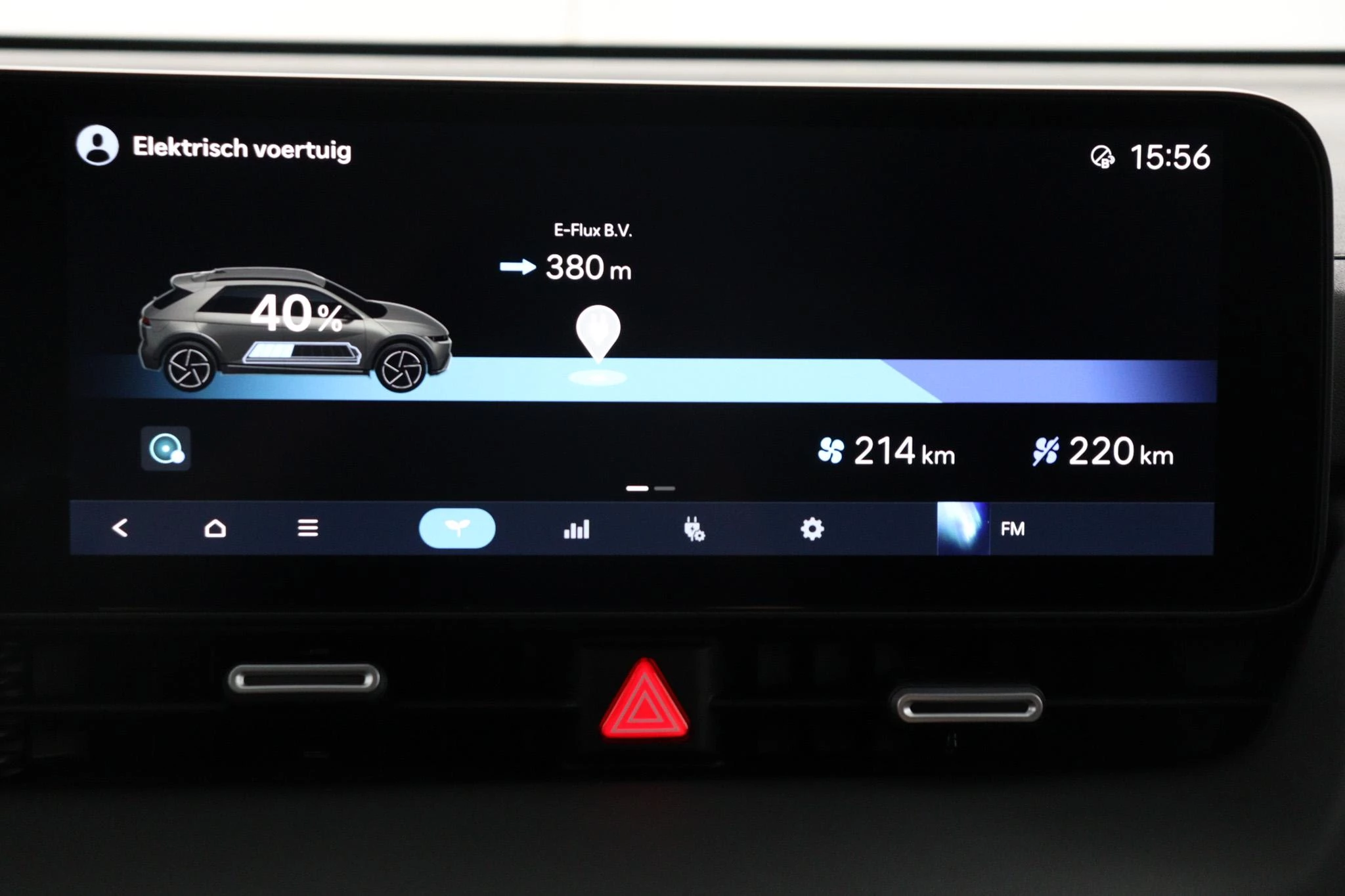 Hyundai IONIQ 5 Standard Range Pure Edition 84 kWh