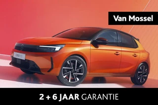 Opel-Corsa-e-image-0