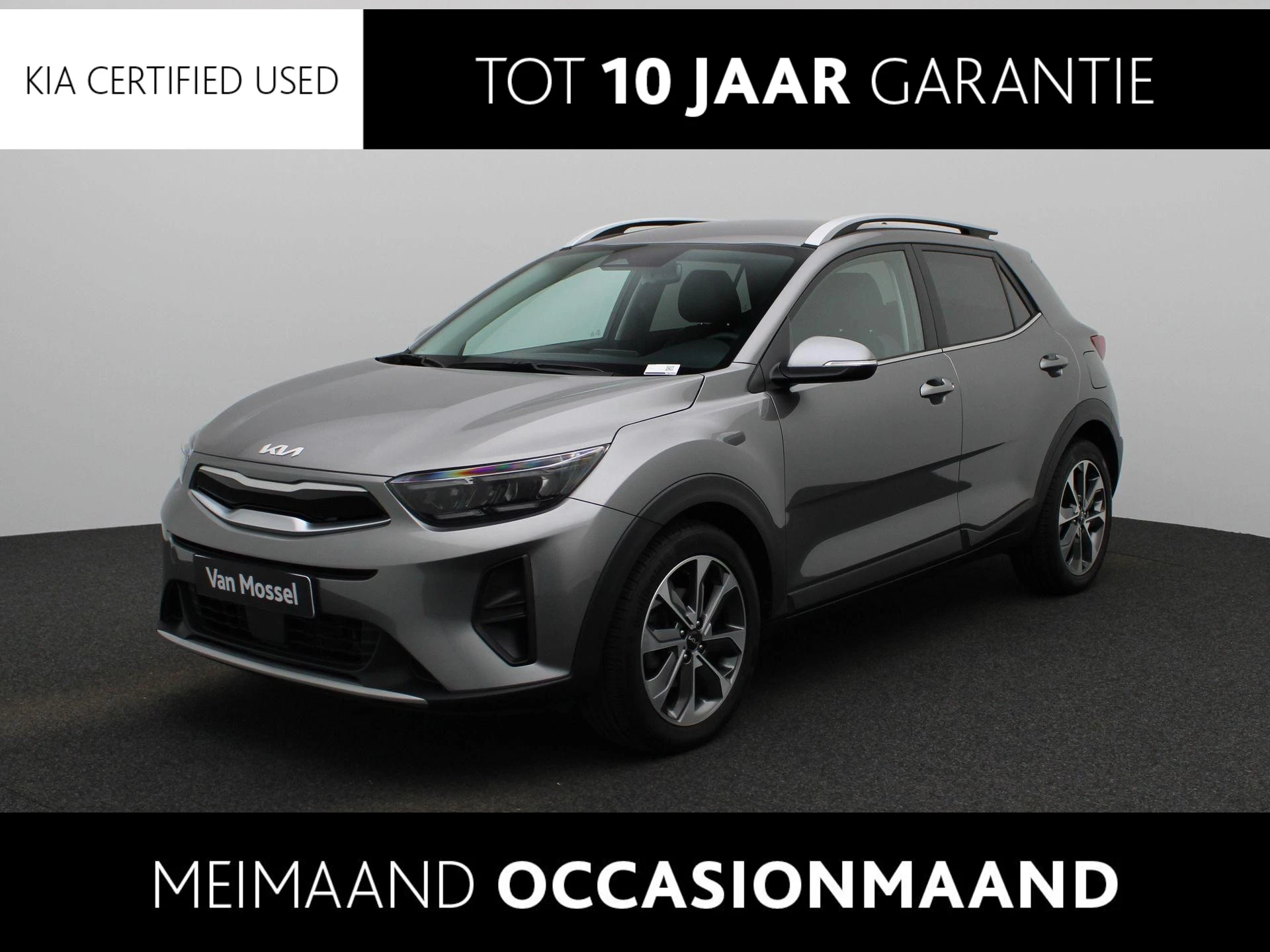 Kia-Stonic-image-0