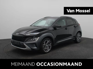 Hyundai Kona 1.6 GDI HEV Fashion Design Sky