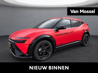 Hyundai IONIQ 3 N Line 61 kWh