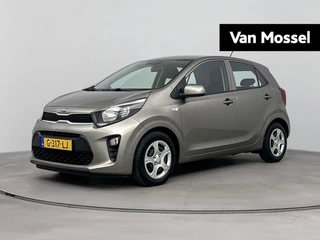Kia Picanto 1.0 MPi ComfortLine