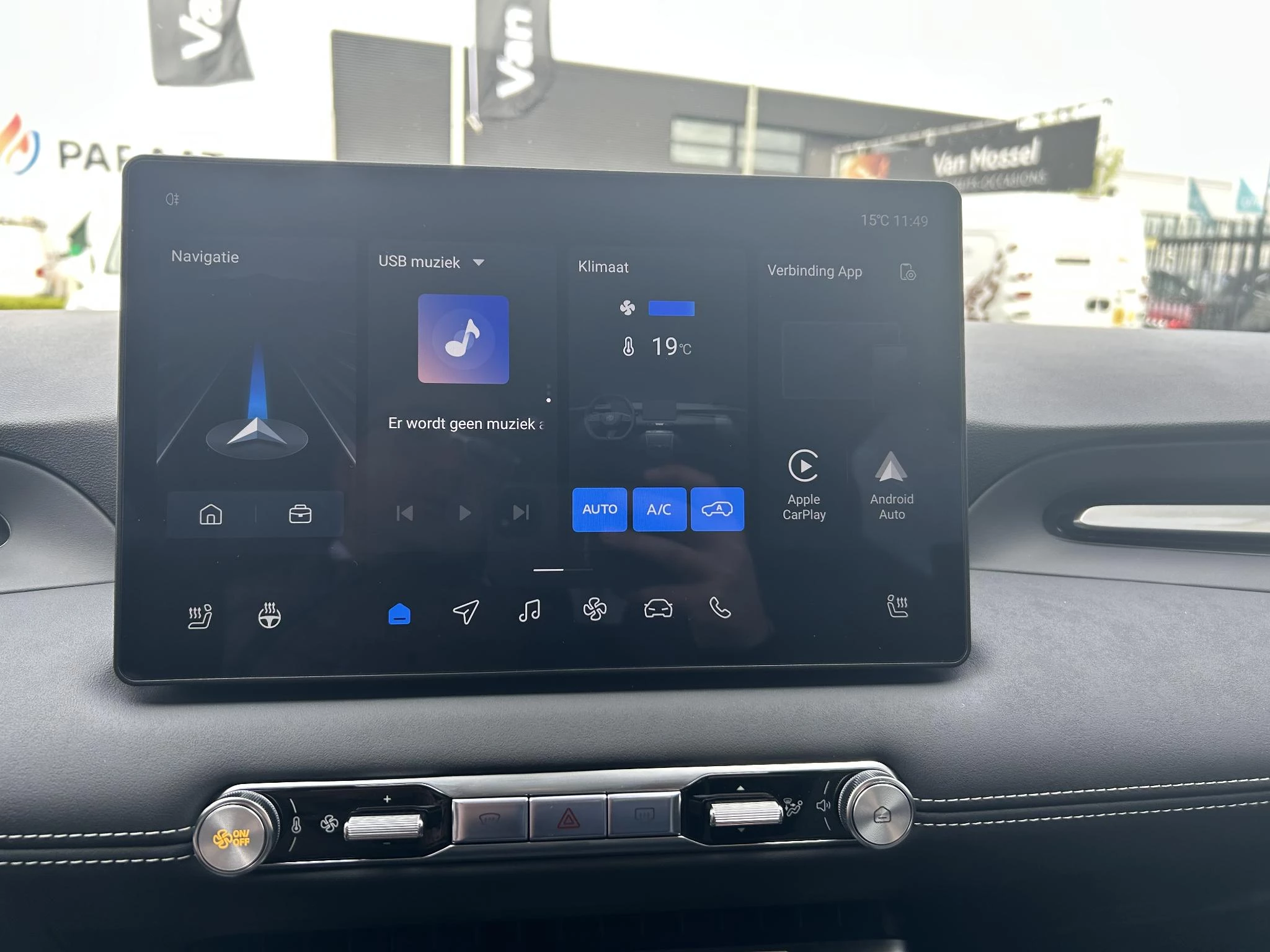 MG-MG4 EV Urban-image-8