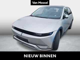 Hyundai IONIQ 5 73kWh Balance Vision