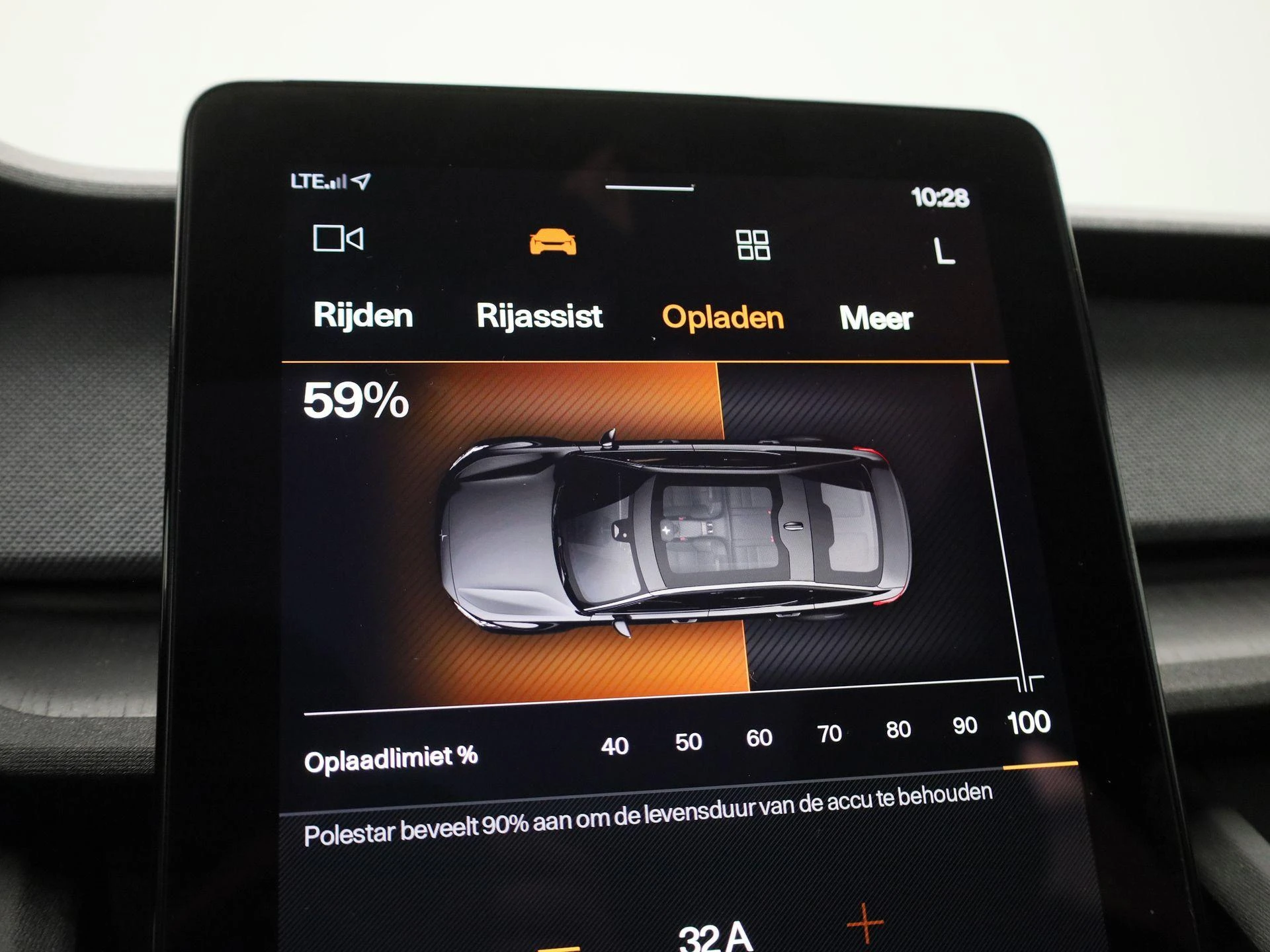 Polestar-2-image-24