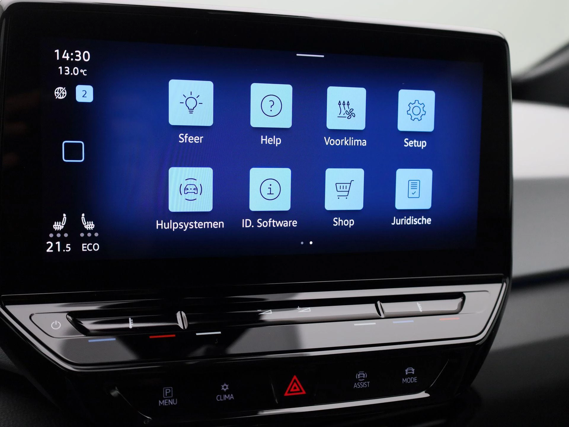 Volkswagen-ID.3-image-16