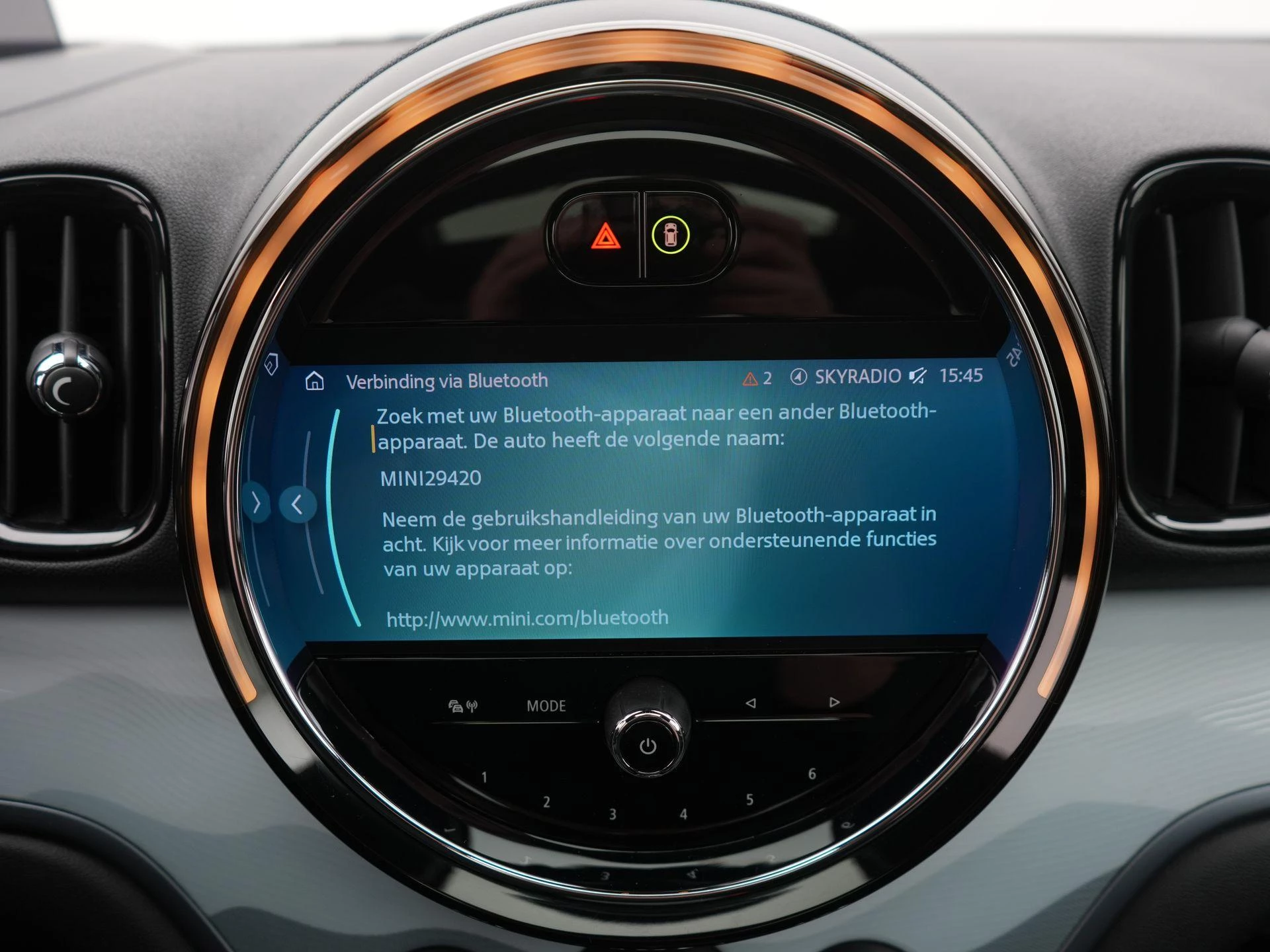 MINI-Countryman-image-17