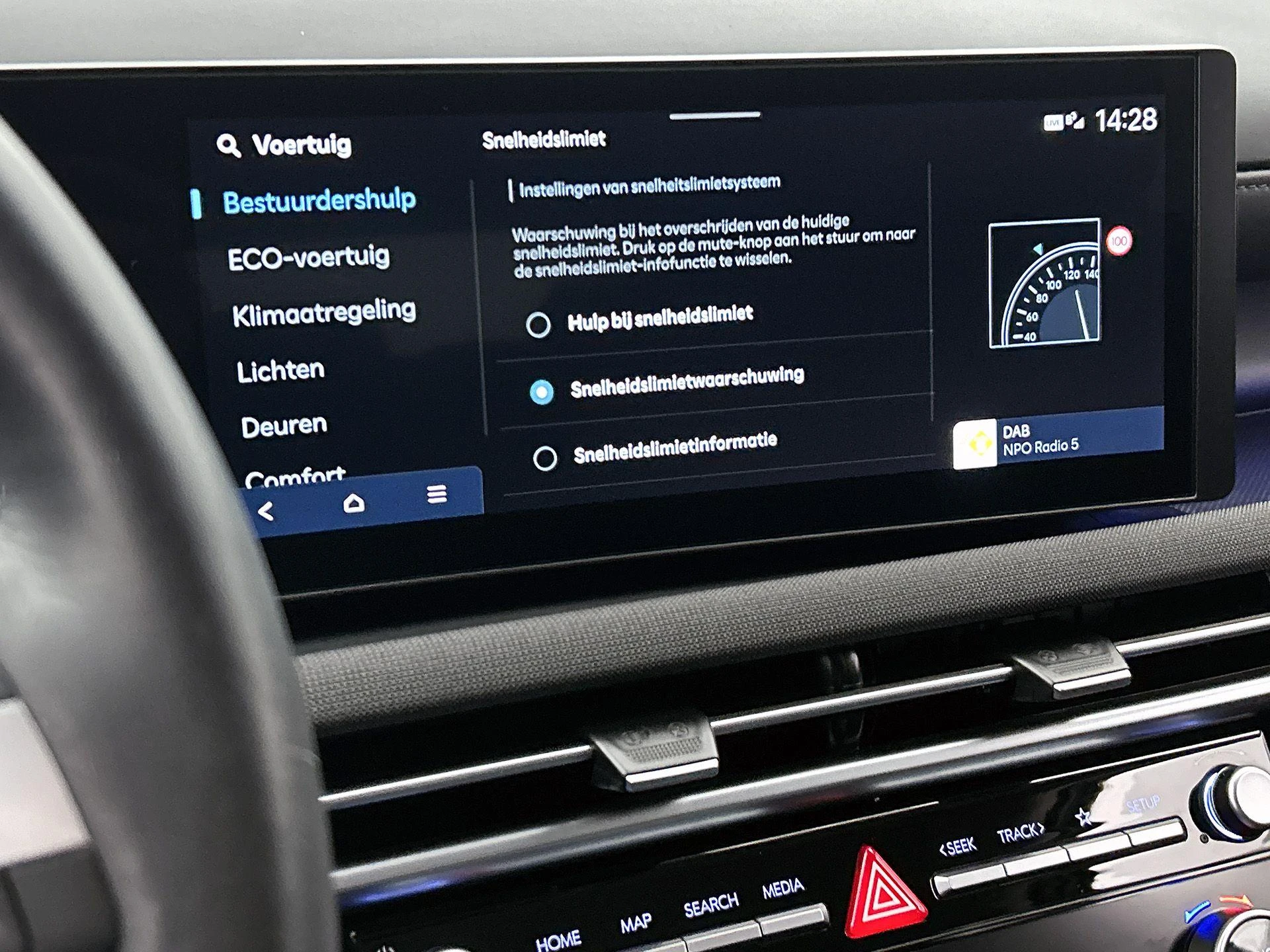 Hyundai-Tucson-image-15