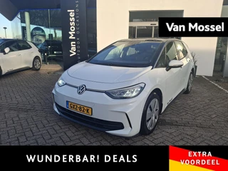 Volkswagen ID.3 Pure Oranje Edition 52 kWh 170 PK