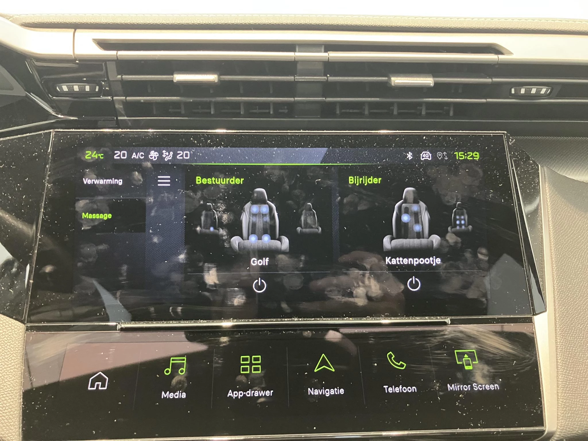 Peugeot 308 SW 1.2 Hybrid 145 e-DCS6 GT