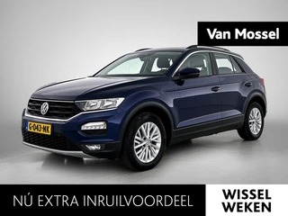 Volkswagen T-Roc 1.5 TSI Style
