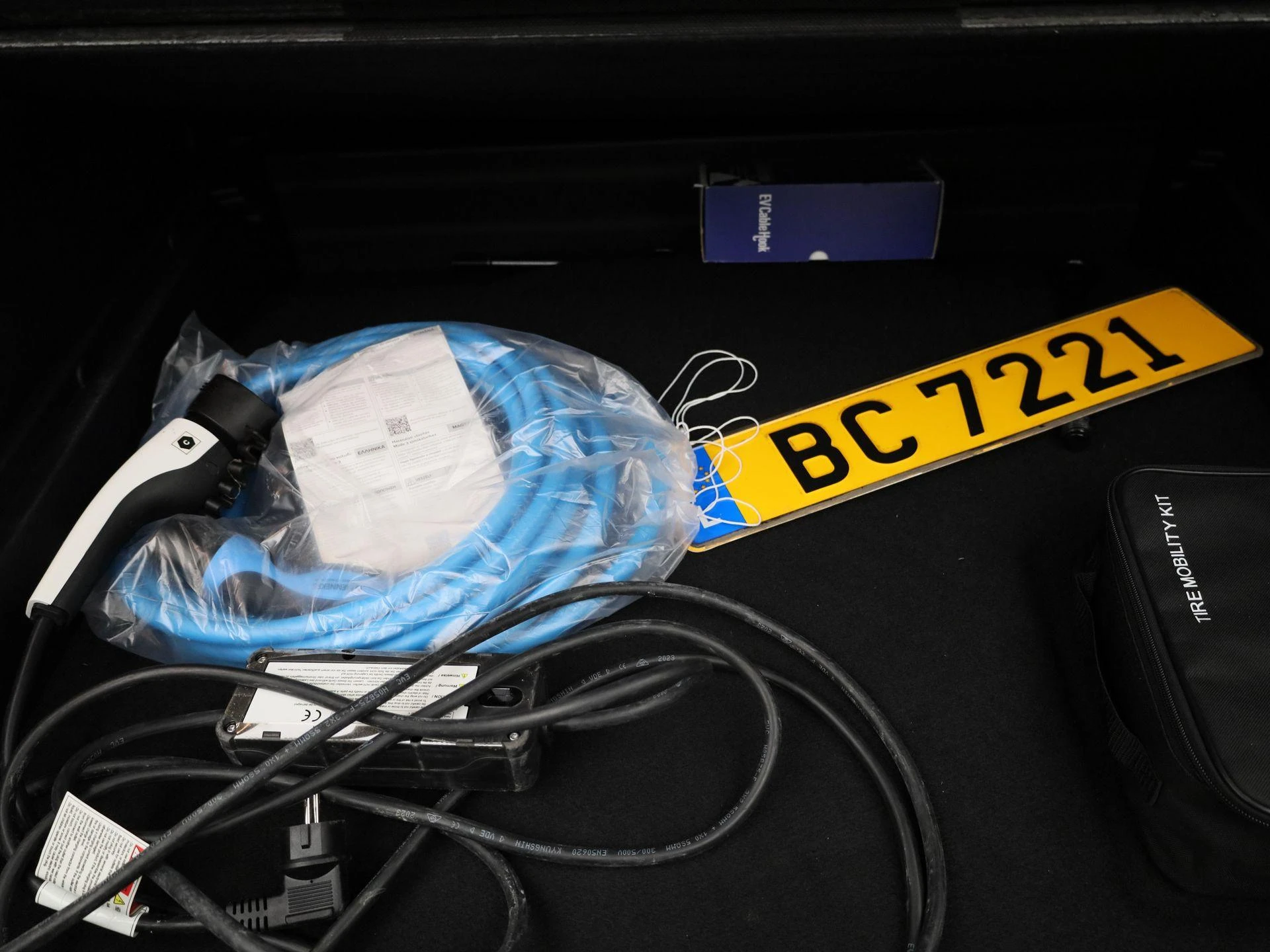 Hyundai IONIQ 5 77.4kWh Core