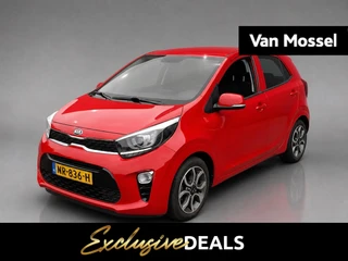 Kia Picanto 1.0 CVVT First Edition