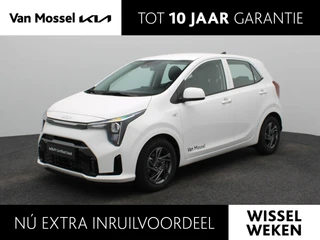 Kia Picanto 1.0 GDi DynamicLine