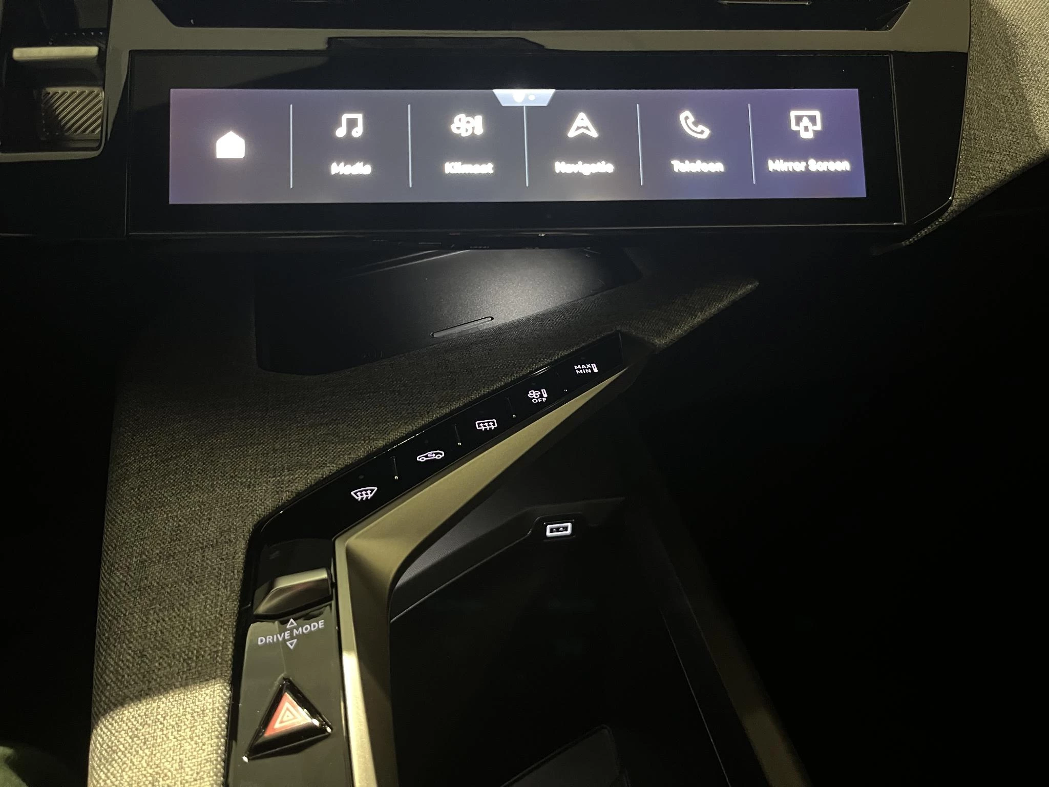 Peugeot 5008 1.2 Hybrid 145 Allure 7p