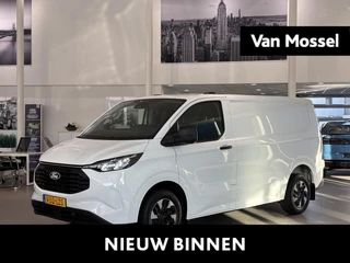Ford Transit Custom 320 2.5 PHEV L1H1 Trend