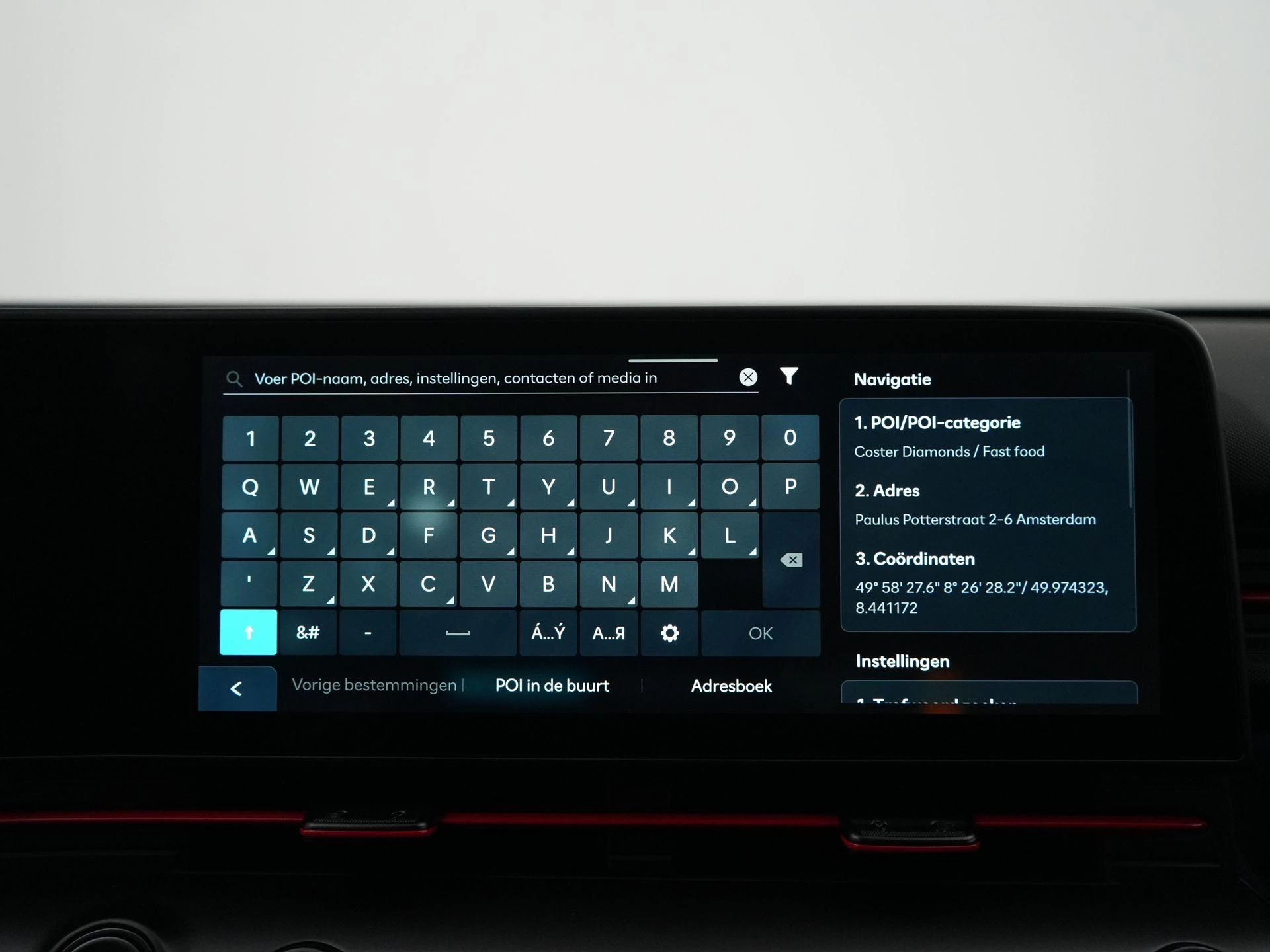 Hyundai-Kona-image-25