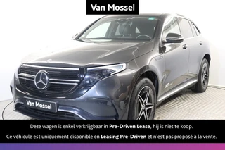 Mercedes-Benz EQC EQC 400 4MATIC Business Solution AMG