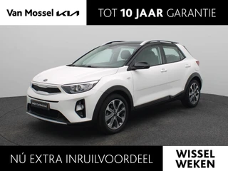 Kia Stonic 1.0 T-GDi DynamicLine
