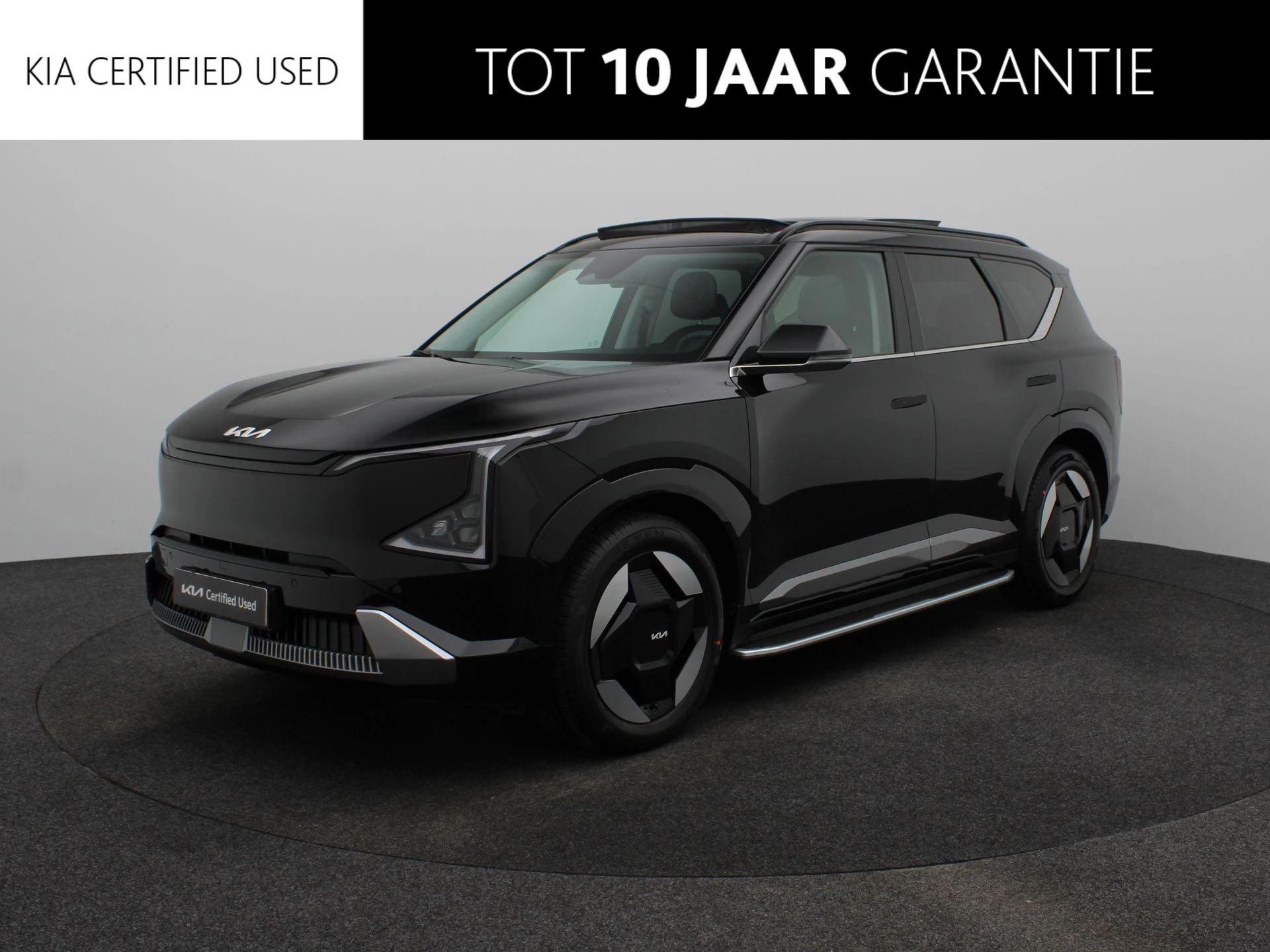 Kia-EV5-image-0
