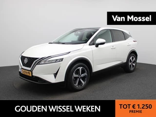 Nissan QASHQAI 1.3 MHEV N-Connecta