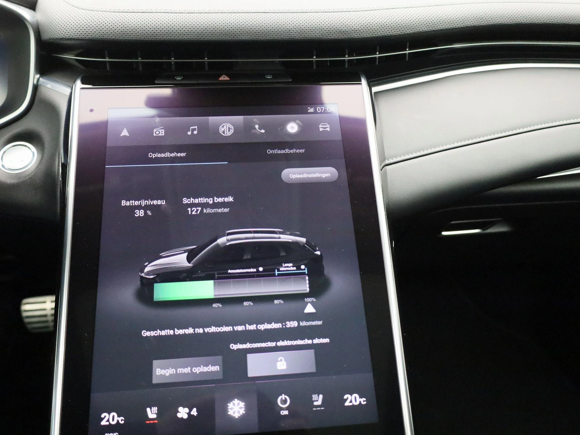 MG-Marvel R-image-25