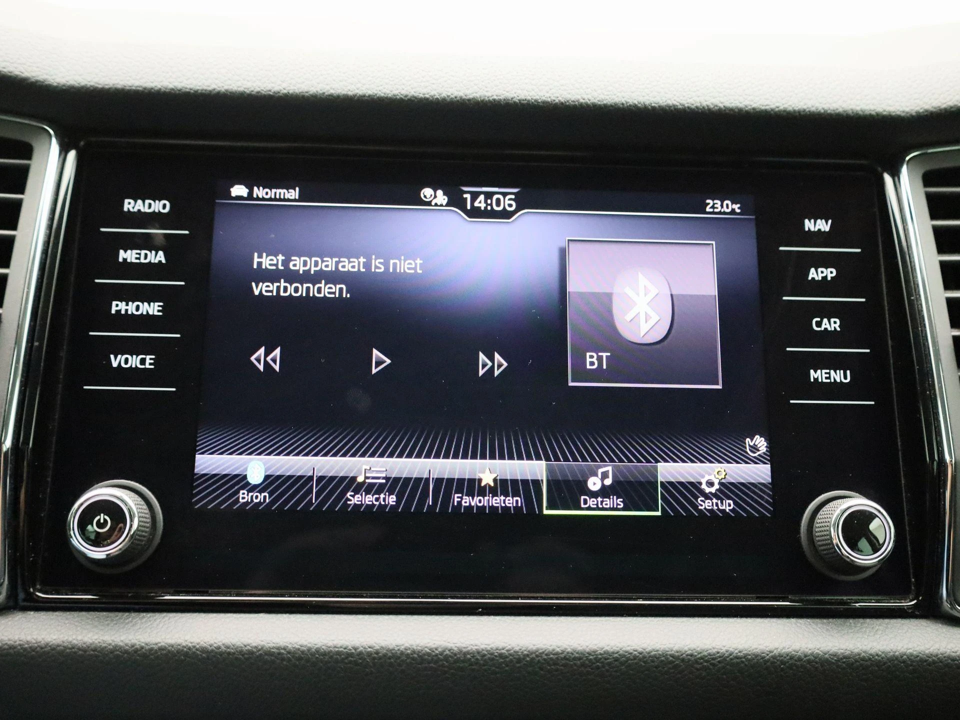 Škoda-Kodiaq-image-21