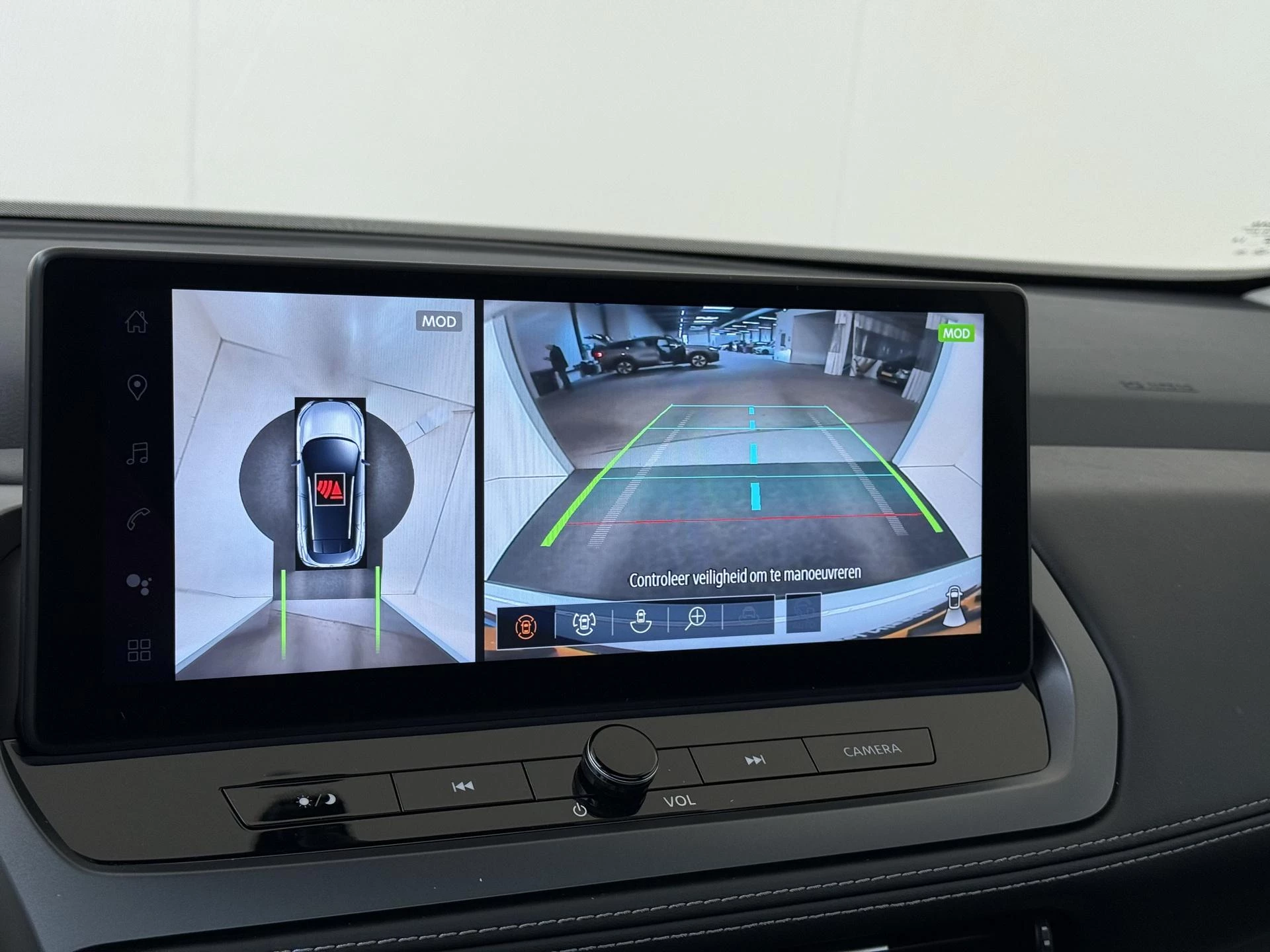 Nissan QASHQAI 1.5 e-Power N-Connecta