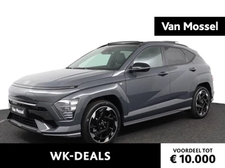 Hyundai-Kona-image-0