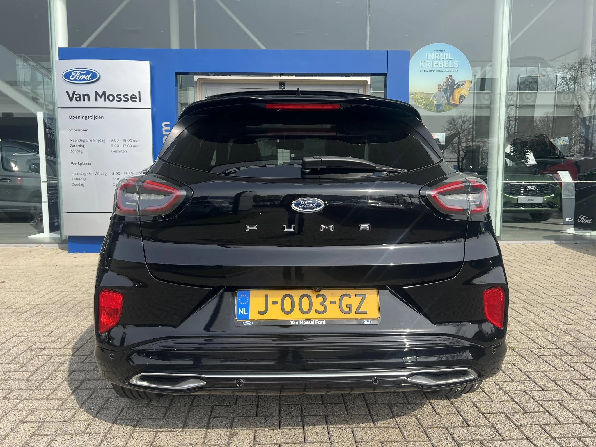 Ford Puma