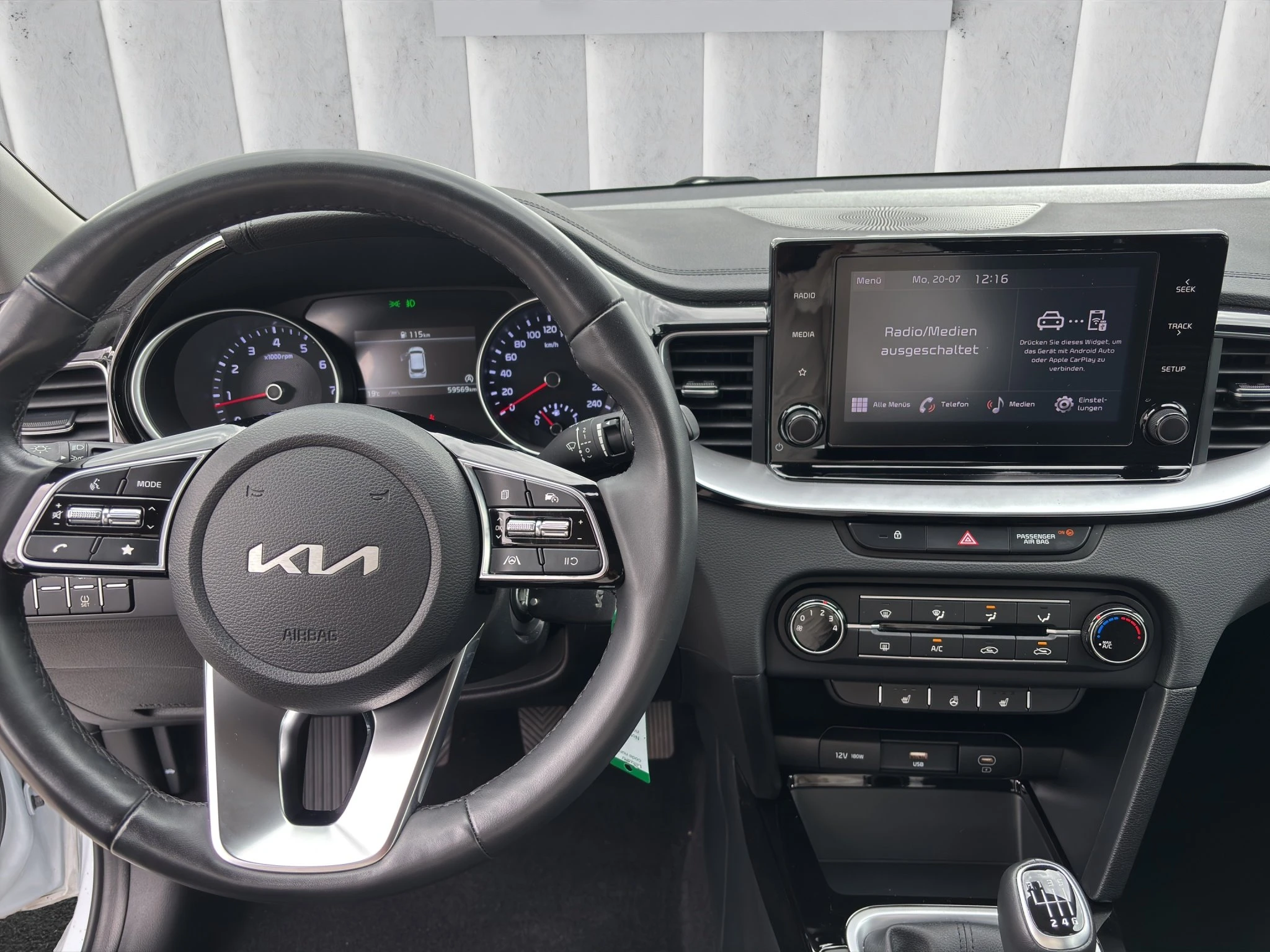 Kia Ceed 1.5 T-GDI Vision